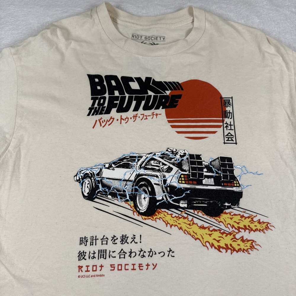 Back to the Future Riot Society Japanese Graphic T-Shirt Size Medium Movie